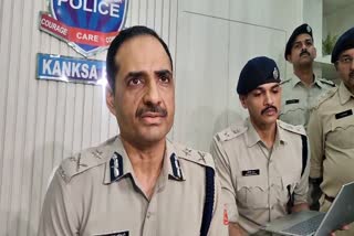 Asansol-Durgapur Police Commissioner