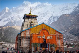 KEDARNATH TEMPLE EARNINGS