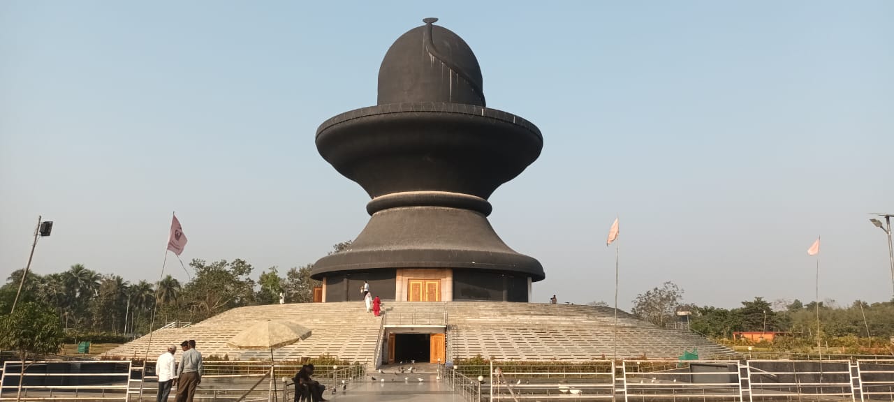 Maha Mrityunjay Temple