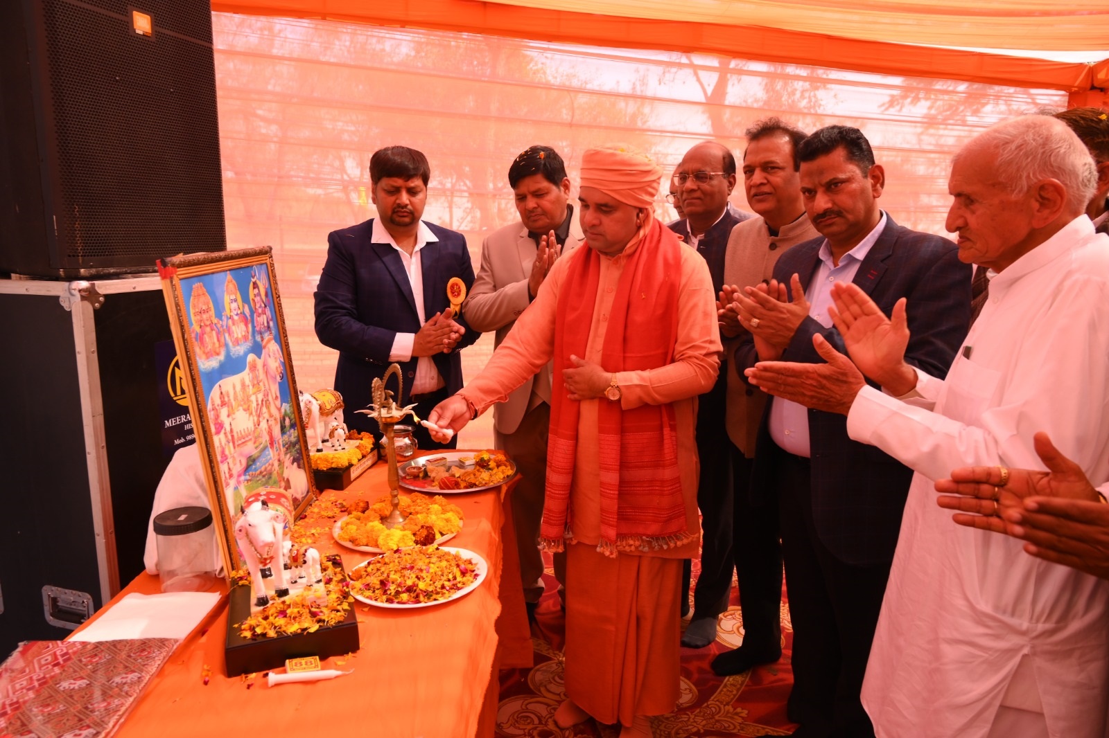 Mahant Balaknath Yogi inaugurated the program