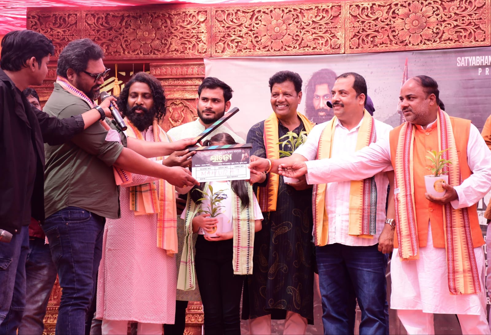 subha mahurat of odia film laddo