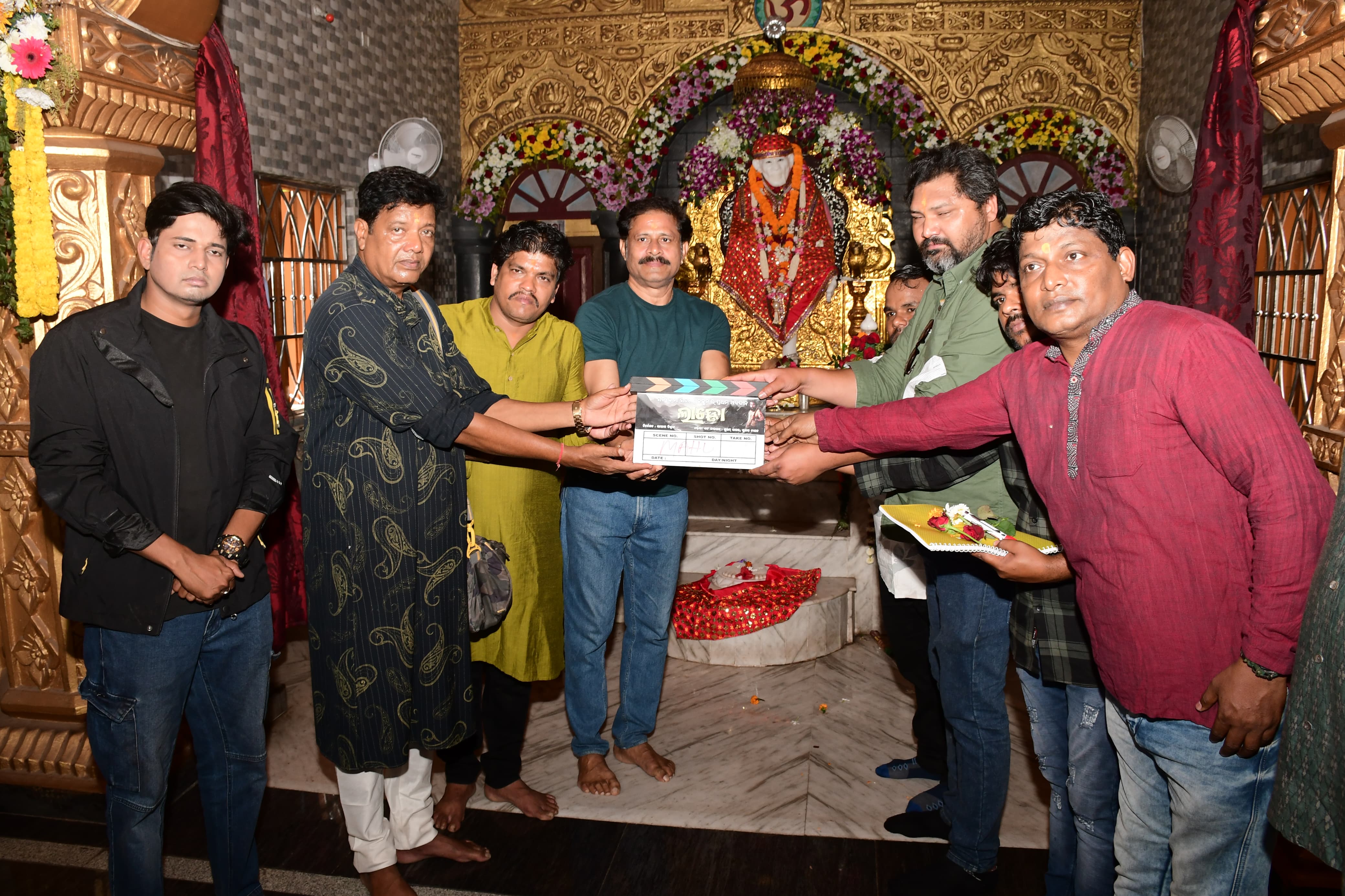 subha mahurat of odia film laddo