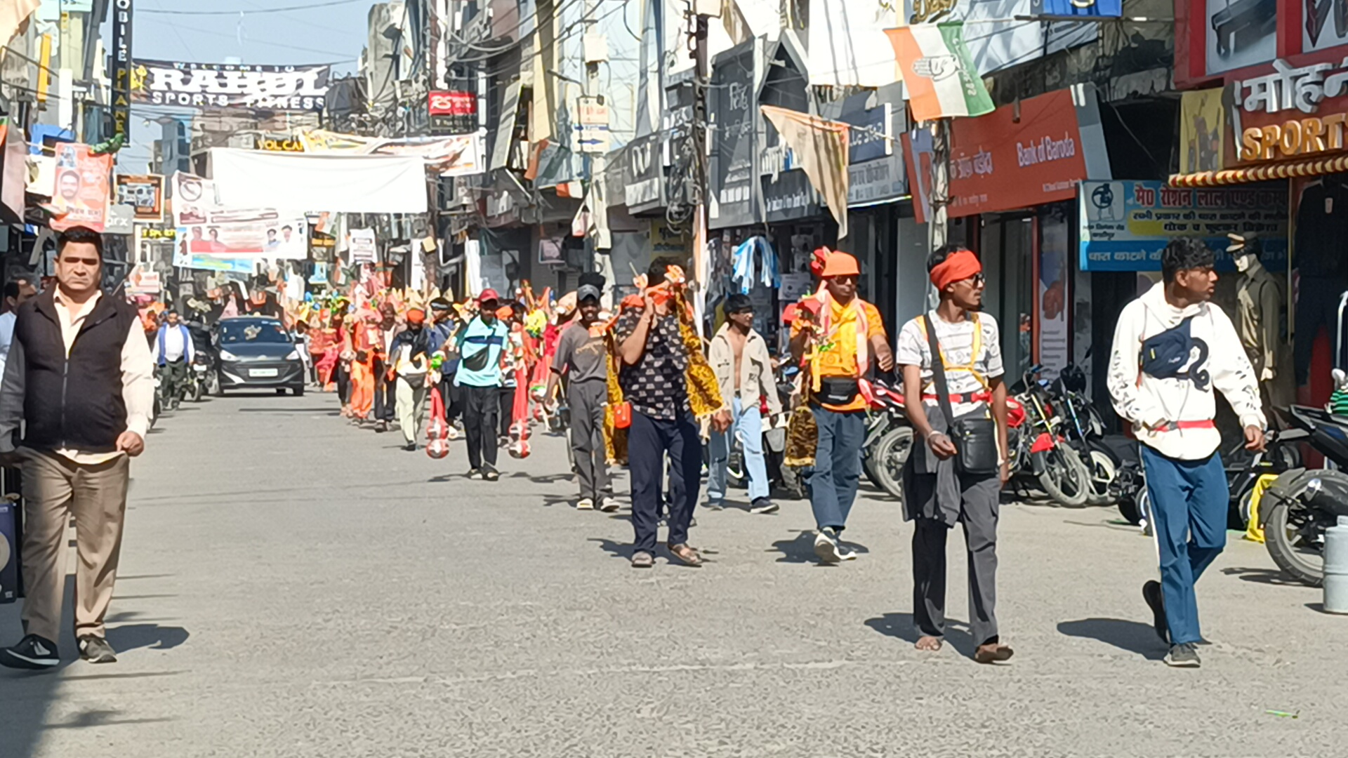 KANWAR YATRA 2025