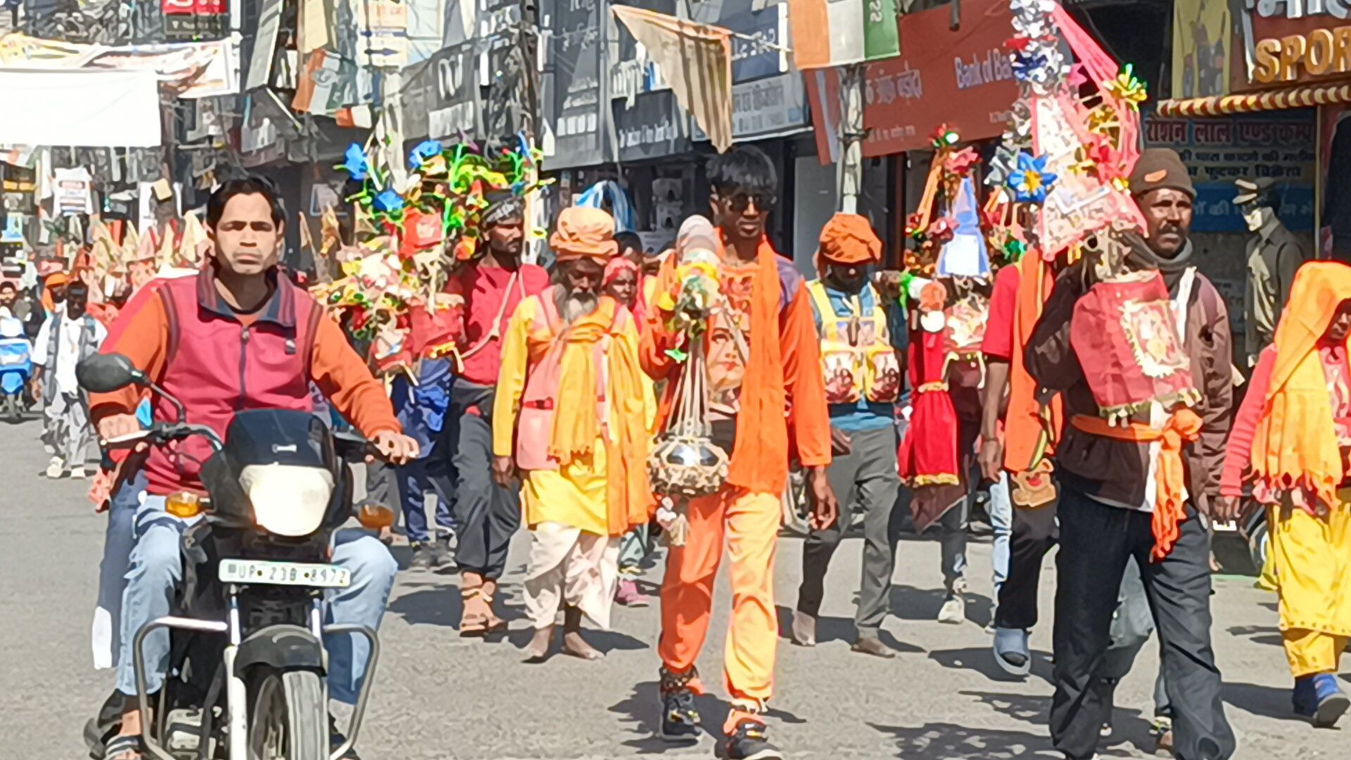 KANWAR YATRA 2025