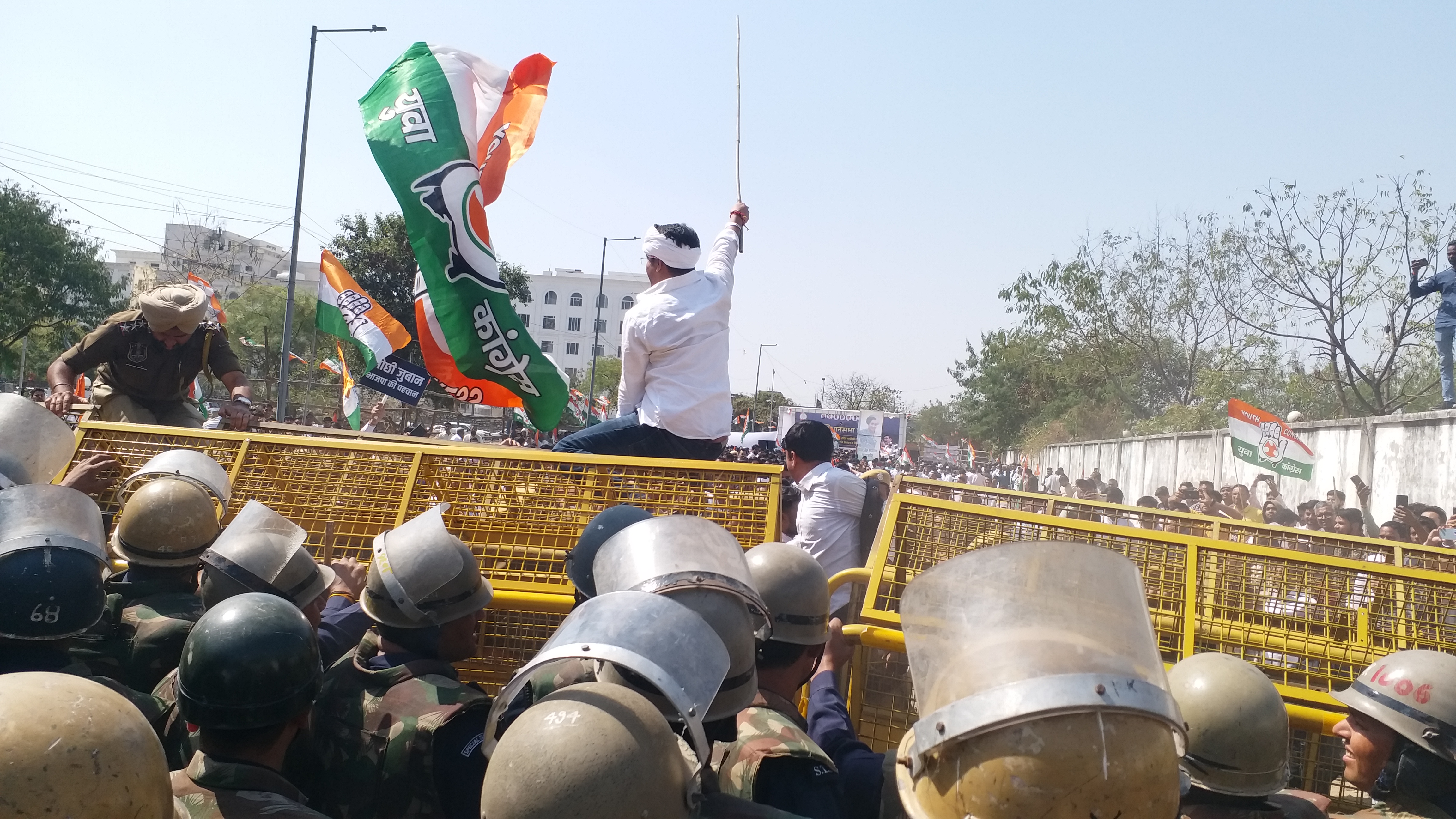 Congress Protest