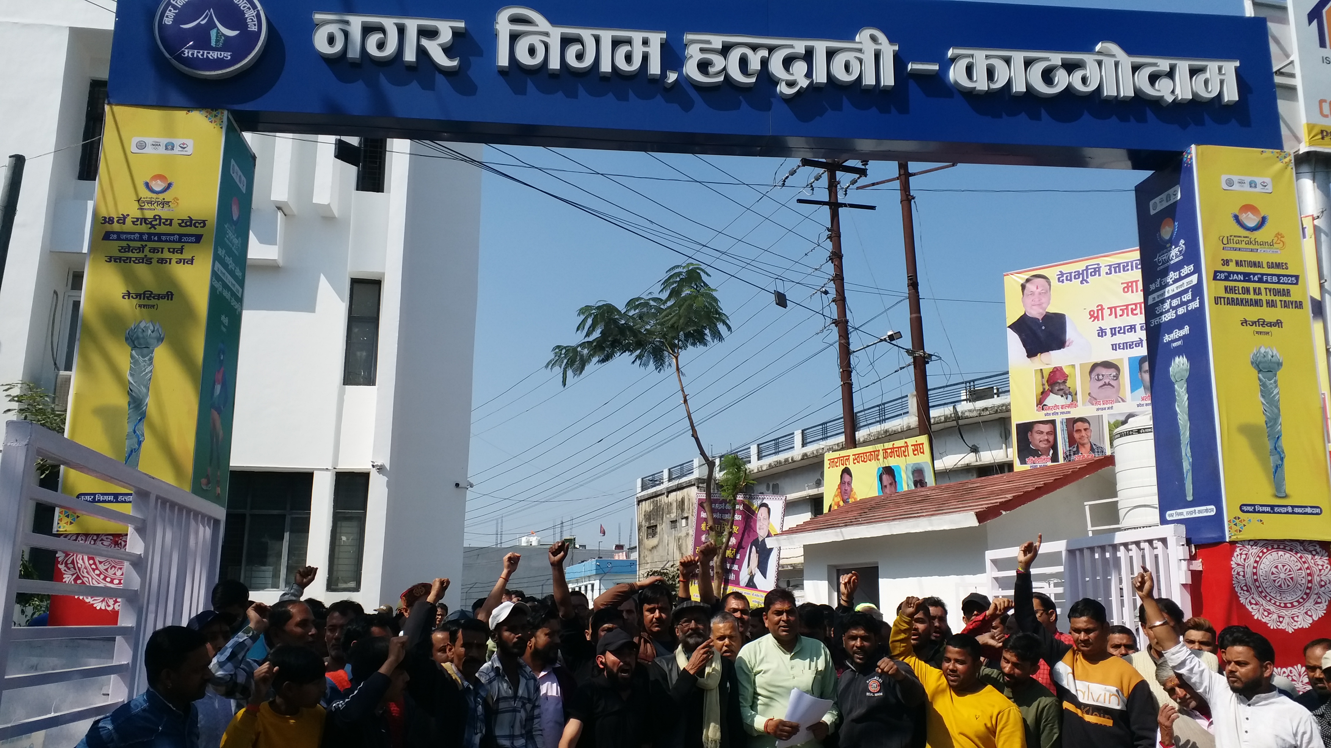 STREET VENDORS PROTEST IN HALDWANI