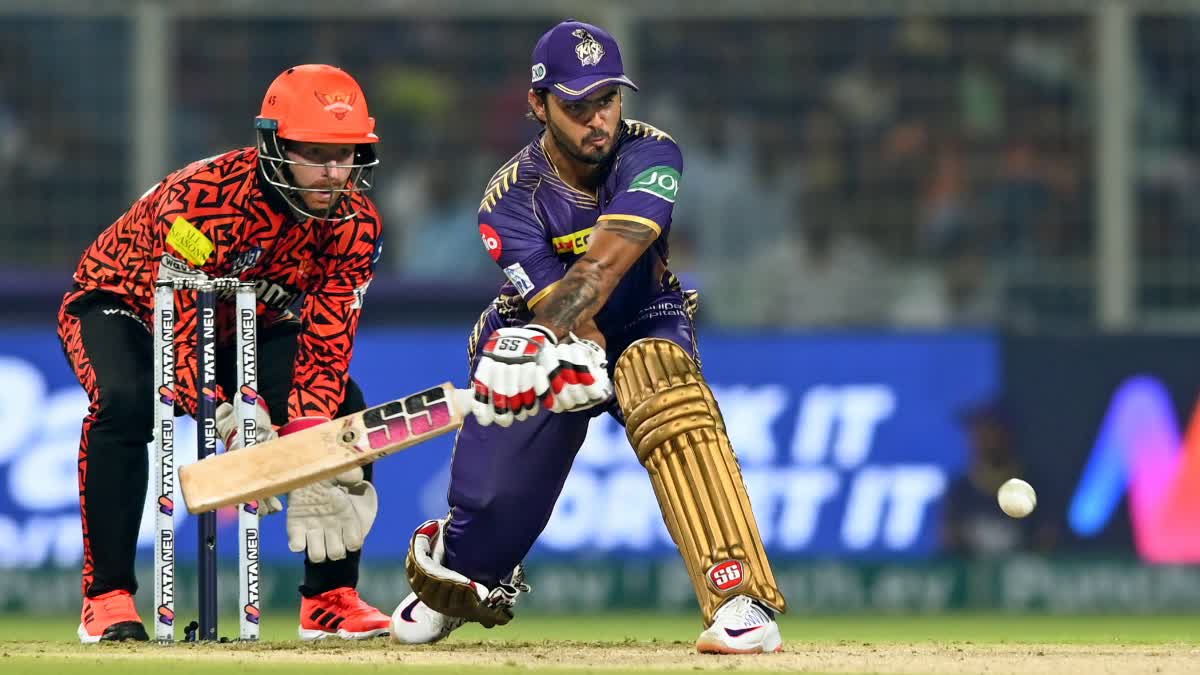 IPL 2024  KKR VS SRH  KOLKATA KNIGHT RIDERS  SUNRISERS HYDERABAD