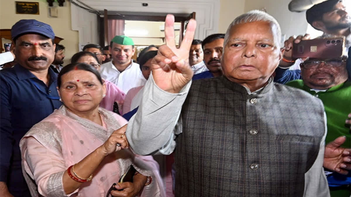 Former Bihar CM Lalu Prasad's Daughters Likely to Contest Lok Sabha Elections.