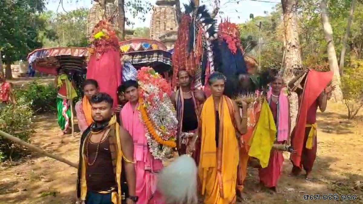 Traditional festival Danda Yatra