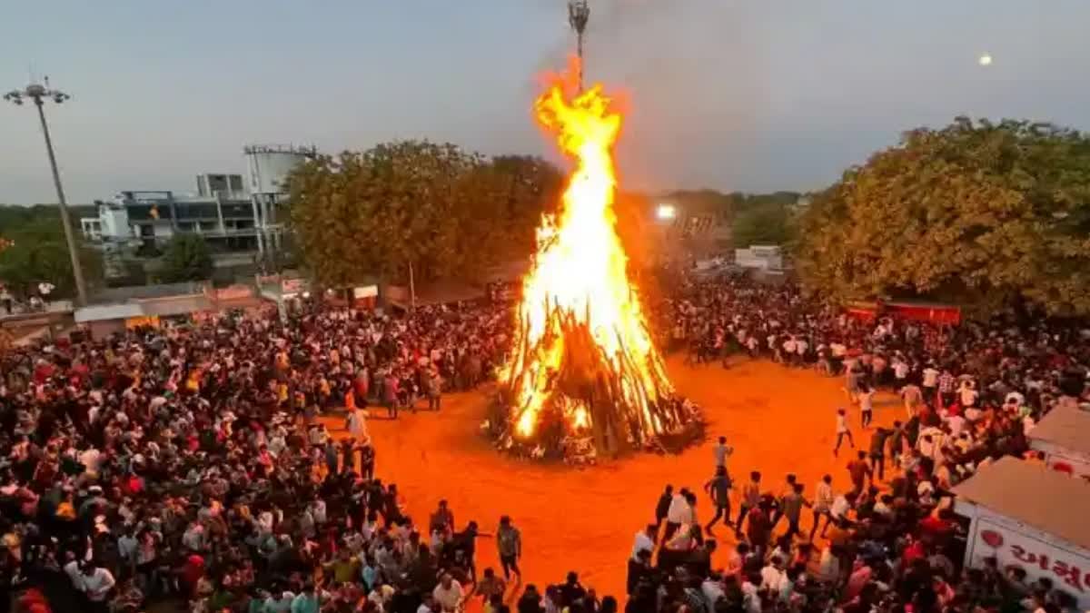 HOLIKA DAHAN shubh MUHURAT  bhadrakaal 2024