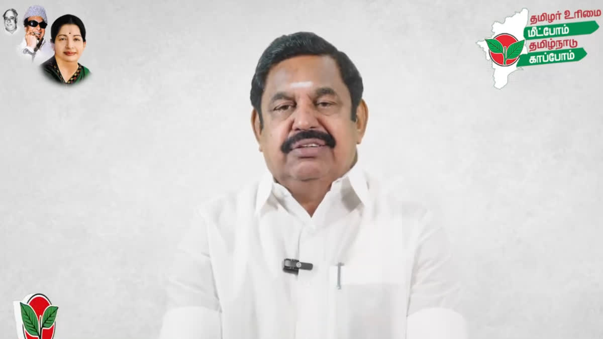 AIADMK general secretary Edappadi K Palaniswami