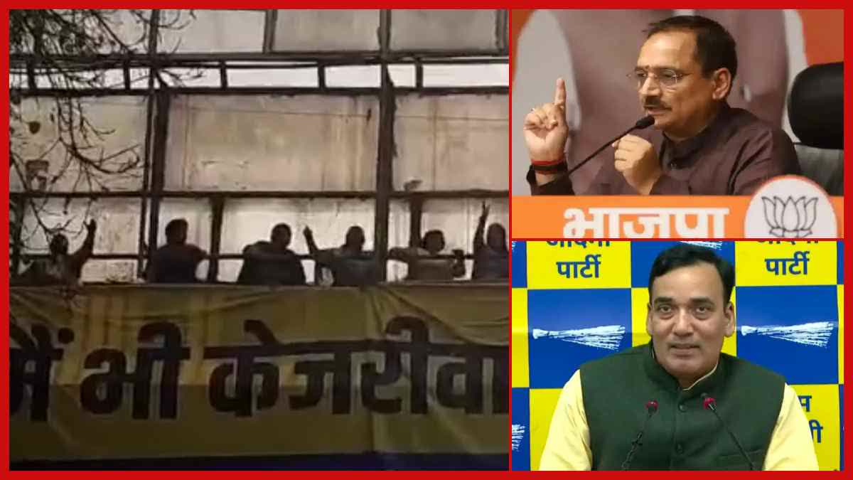 केजरीवाल की गिरफ्तारी को लेकर दिल्ली के सियासत में घमासान