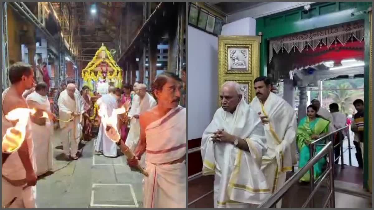 BSY Temple Visit