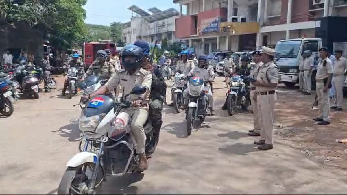 POLICE BIKE SQUAD ACTIVATED