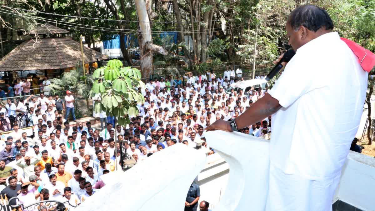 Former CM HD Kumaraswamy