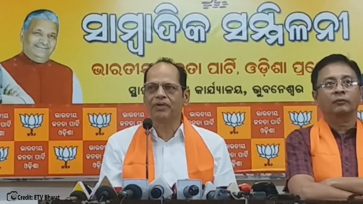 BJP Targets Odisha Govt