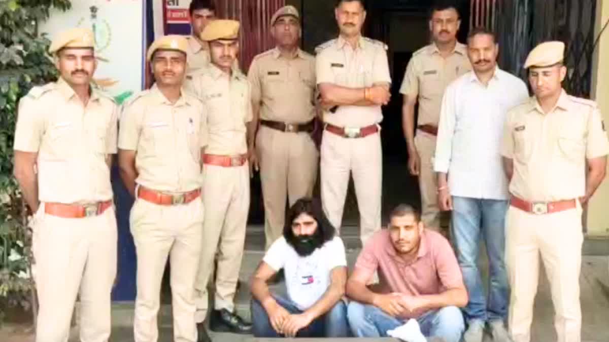 Two History sheeter arrested in Alwar