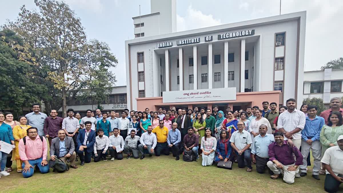 IIT Kharagpur