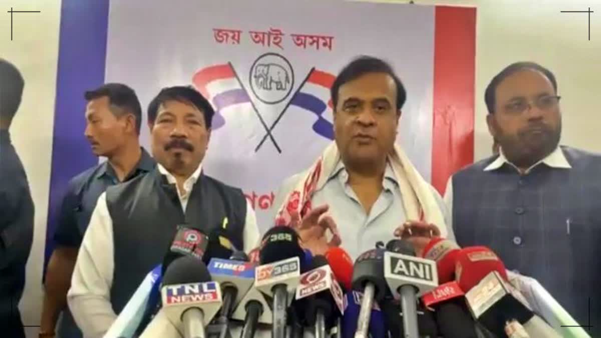 CM HIMANTA BISWA SARMA