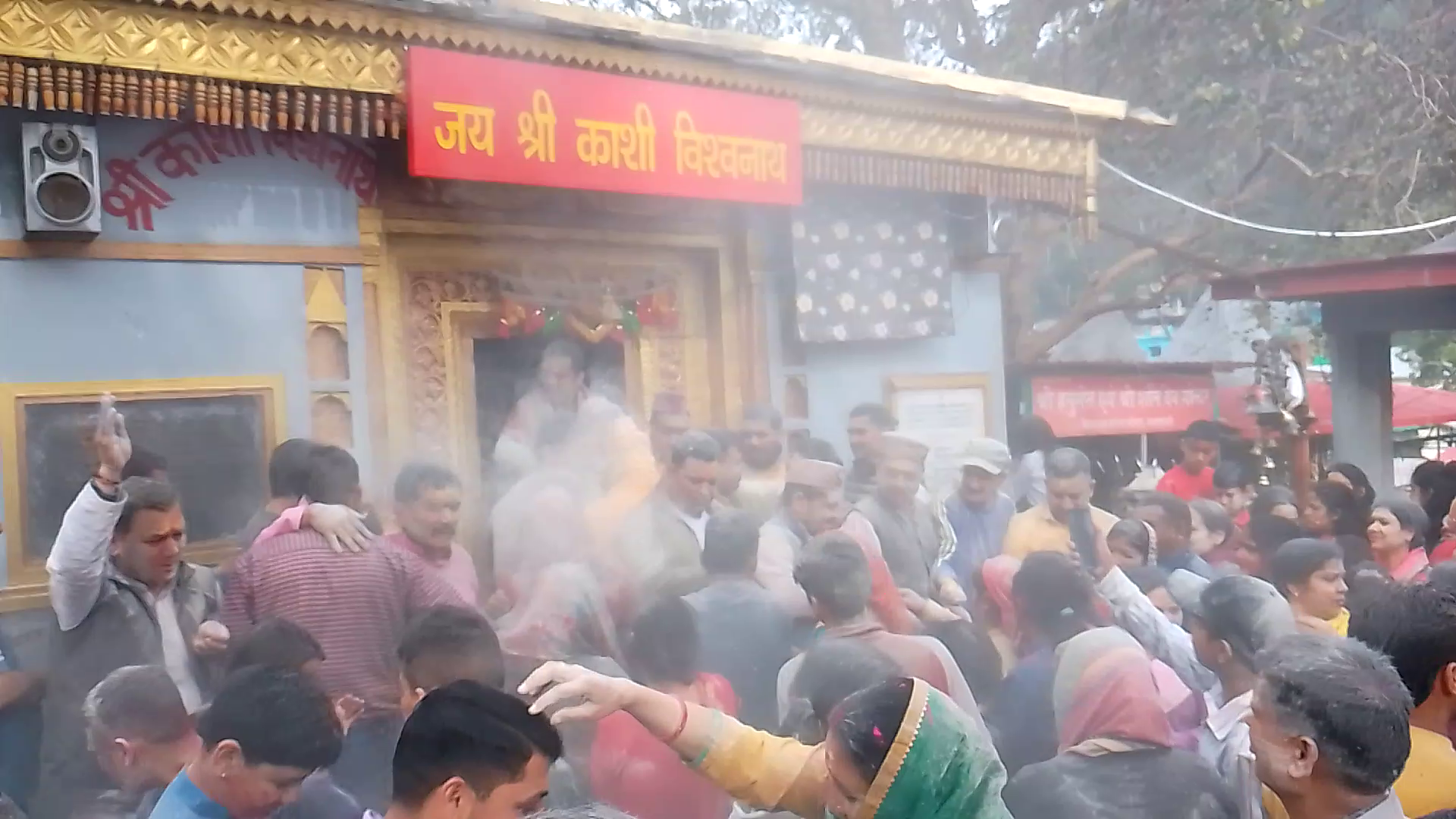 Bhasma Holi in Kashi Vishwanath Temple Uttarkashi