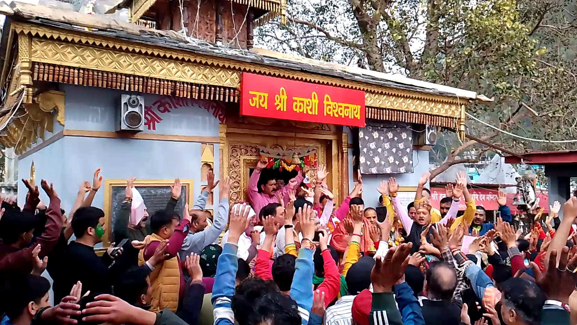 Bhasma Holi in Kashi Vishwanath Temple Uttarkashi