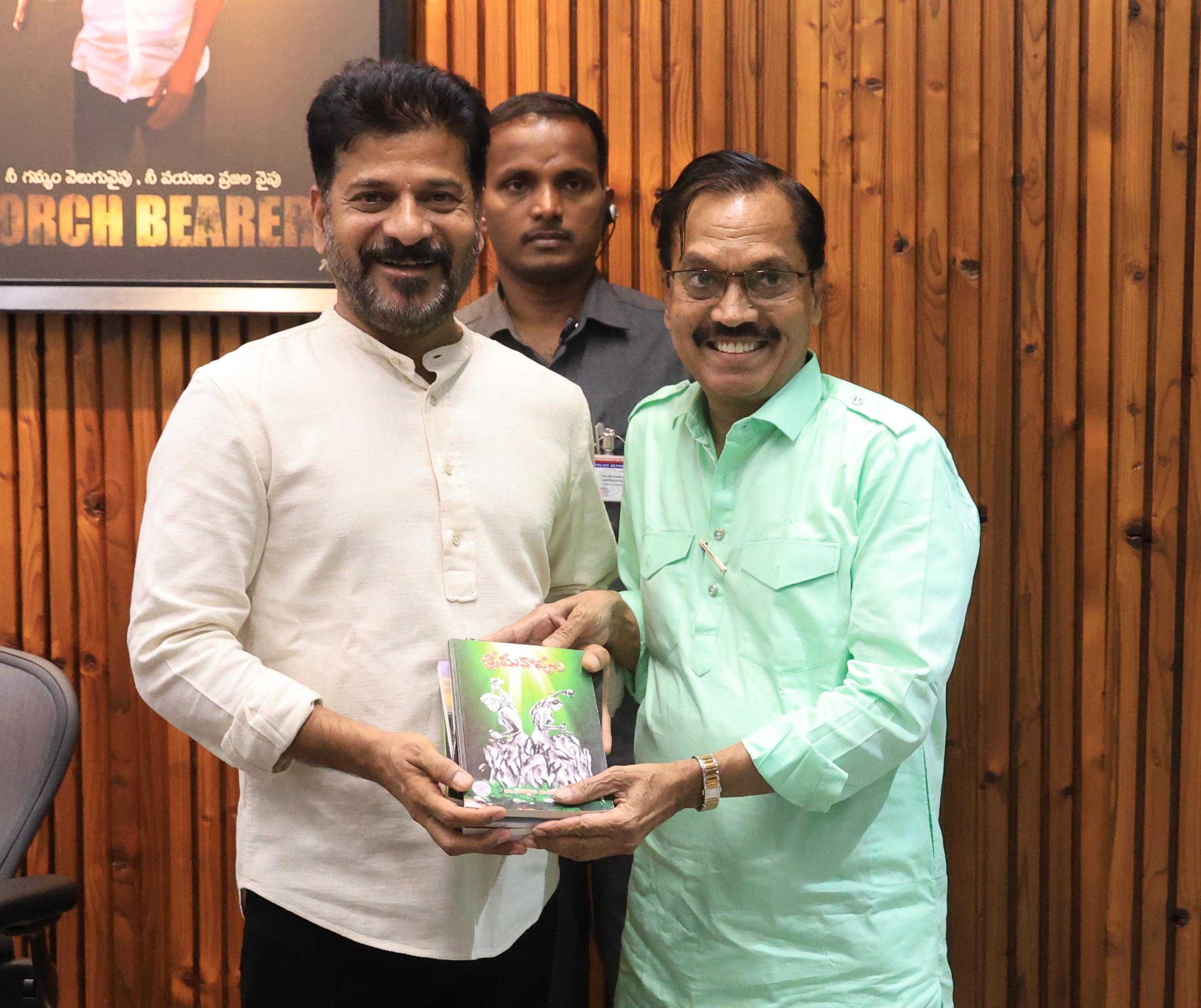 CM Revanth Reddy Felicitates poet AndeSri