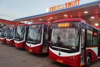 CITY CIRCULAR BUS TO CHANGE TIMINGS  KSRTC  KSRTC CITY CIRCULAR BUS  K S R T C THIRUVANANTHAPURAM