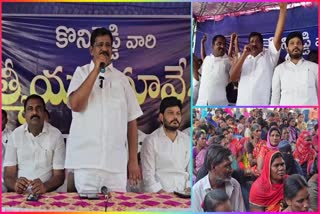 YSRCP_Dissident_Leaders_Meeting_Against_MLA_Rachamallu