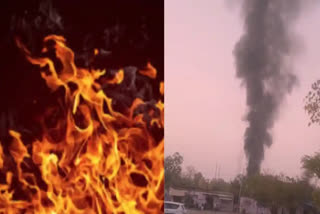 massive fire in chemical factory