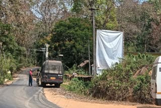 NAXALS AT DAKSHINA KANNADA