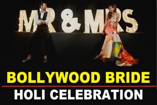 New Bollywood brides Holi Celebration