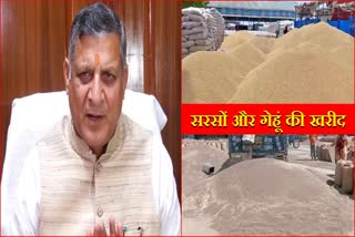 kanwarpal gurjar on Government procurement of mustard and wheat