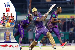 Image Courtesy: KKR X