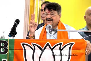 Kailash Vijayvargiya on Congress Candidate List