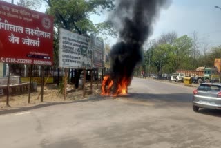 Car caught fire at Risali DPS Chowk
