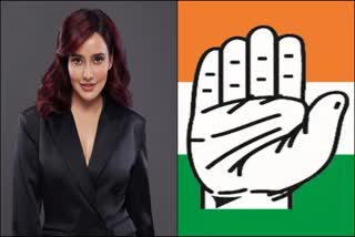 Neha Sharma Political Entry From Congress