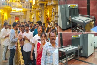 Tight Security Arrangements At Yadadri Temple