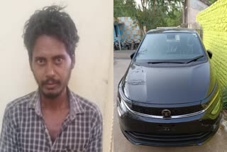 a-person-who-stole-a-new-luxury-car-from-a-showroom-in-thanjavur-was-arrested