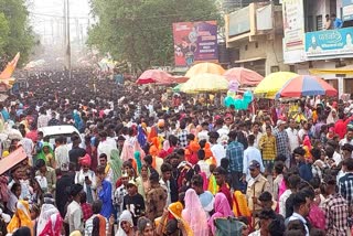 JHABUA BHAGORIA FESTIVAL END