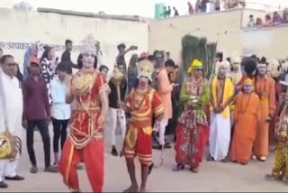 Mali Samaj Gair Tradition