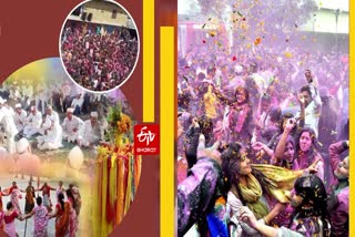 Special Holi festival place of Uttarakhand