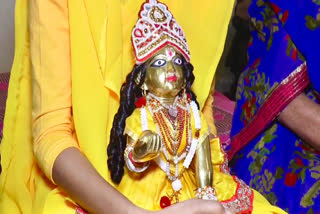 Gwalior Woman to Marry Lord Krishna