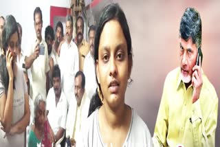 Chandrababu Naidu Support to  Handloom Suicide Family