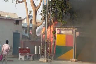 Fire at Railway Station