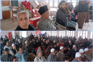 national-conference-party-held-workers-meeting-in-pulwama