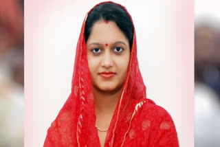 Priyanka Balan BJP candidate from Sriganganagar