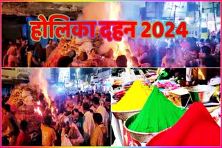 AMBALA HOLI CELEBRATION