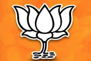 BJP announces 14 candidates for Sikkim assembly polls, 3 sitting MLAs resign