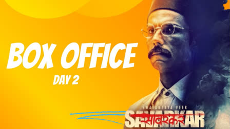 Swatantrya Veer Savarkar Box Office Day 2: Randeep Hooda's Film Picks up Pace; Registers 100 Pc Hike