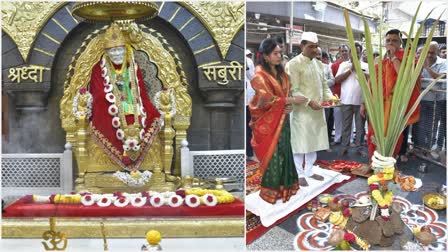 Holi Puja and Dahan at Saibaba Temple Shirdi